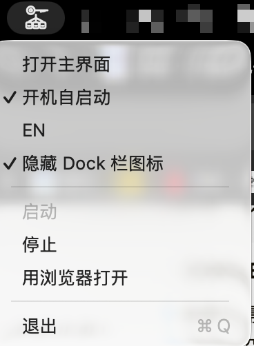Taskbar icon